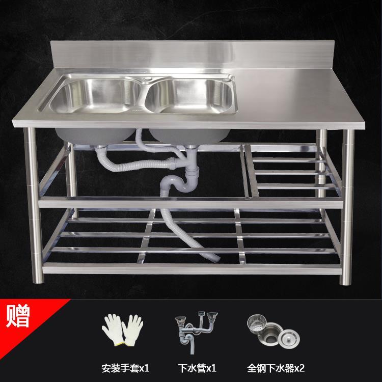 盆房家用洗菜单槽带工作Z001台不锈钢水槽一体厨面洗手盆双槽出台