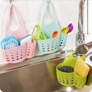 水槽塑料沥水篮收纳水池龙头厨房用品厨具置物架可调节按扣式挂袋