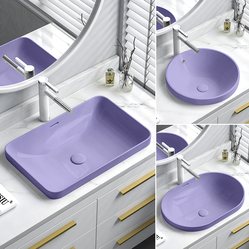 台中盆陶瓷半嵌入式椭圆形紫色台盆方形圆形洗脸盆台下盆洗手盆
