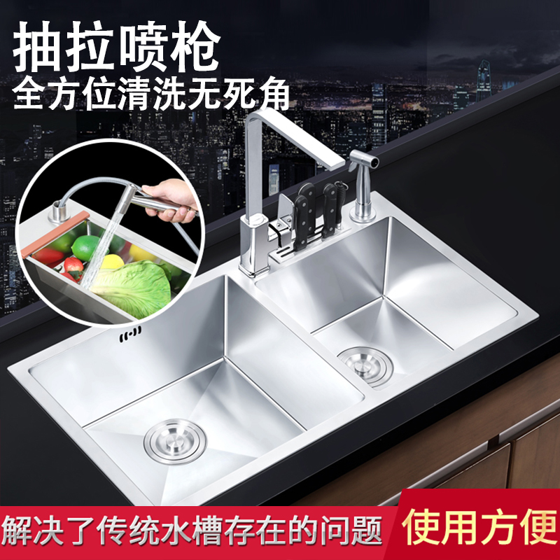 304不锈钢一体加厚手工水槽双槽套餐厨房洗菜盆洗碗池台上台下盆
