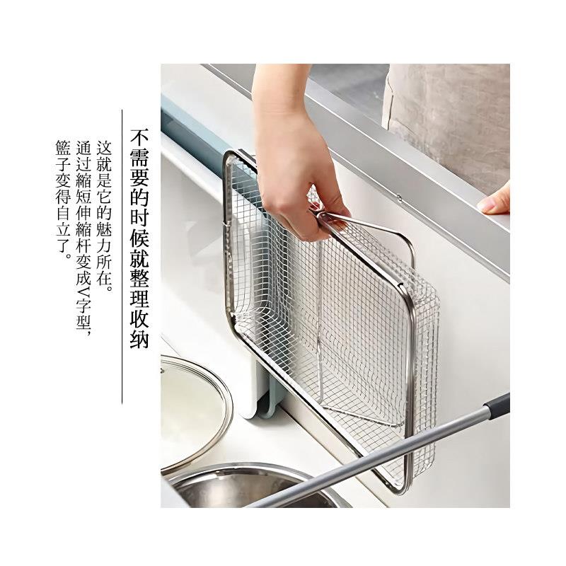 新款制不锈钢可伸缩厨房水槽洗菜篮沥水架碗筷架蔬菜篮置物架