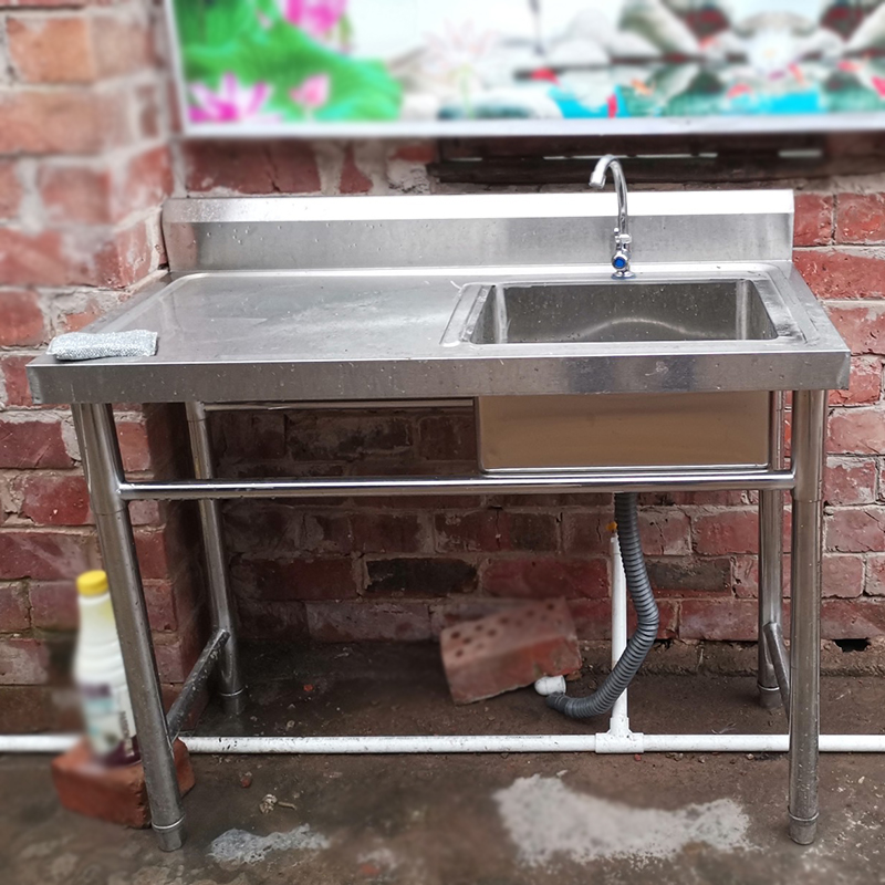商用水槽水池双槽单槽不锈钢饭店洗碗厨房台面一体带平台带支架