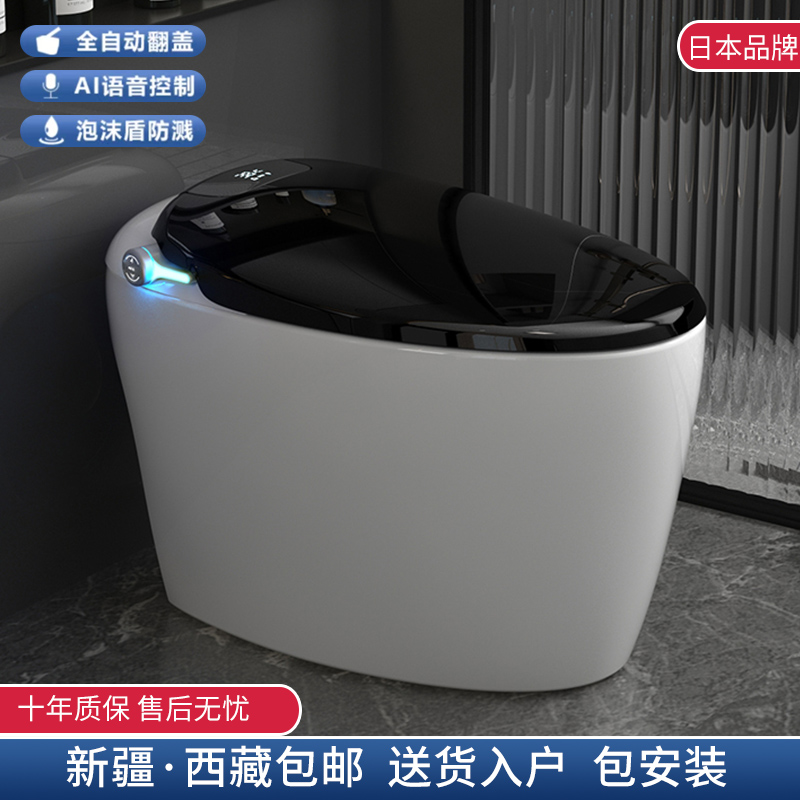 日本全自动智能蛋型马桶一体式紫外线杀菌无水压限制制热式坐便器