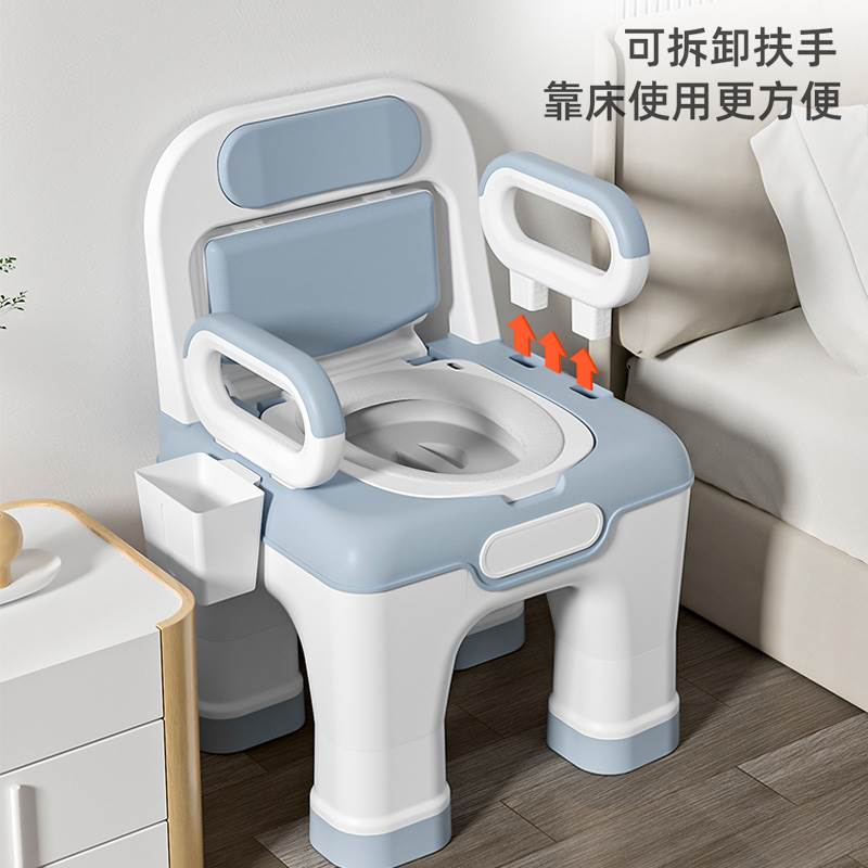 2023新品老人坐便器家用室内便携式孕妇厕所大便椅残疾老年人可移