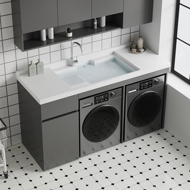 蜂窝铝双机位洗衣机烘干机组合阳台滚筒一体机上盆洗手脸带搓衣板