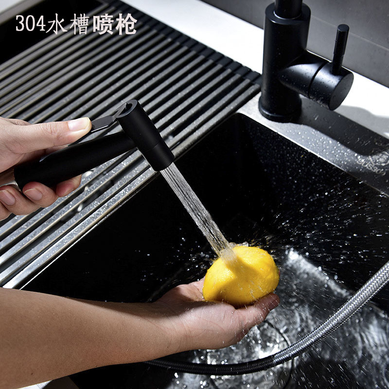 304不锈钢黑色厨房洗碗池喷头花洒水槽喷枪配件插座菜盆抽拉套装