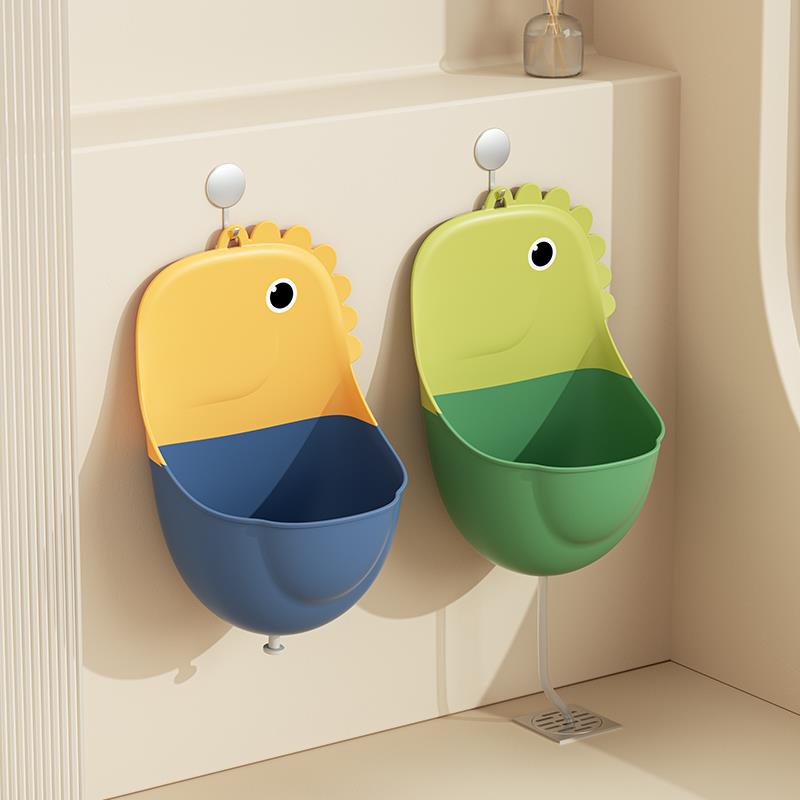男宝宝儿童马桶男孩专用站立式男童小便器挂墙式尿便器尿壶小便池
