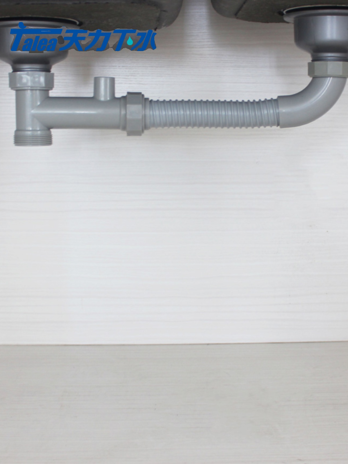 志邦墨林厨房水槽双盆连接管洗菜盆配件洗菜池连接管45mm下水管