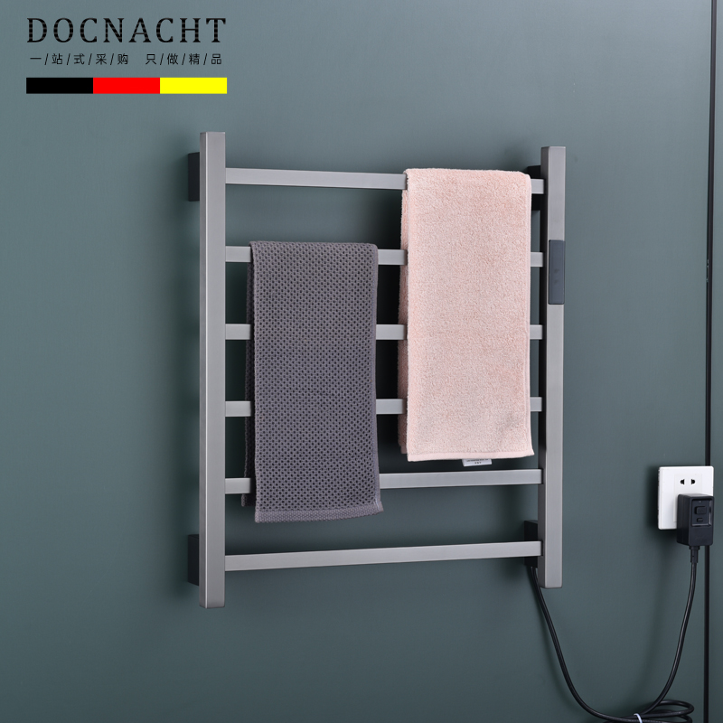德国枪灰色智能碳纤维电热毛巾架浴室卫生间恒温加热烘干置物架子