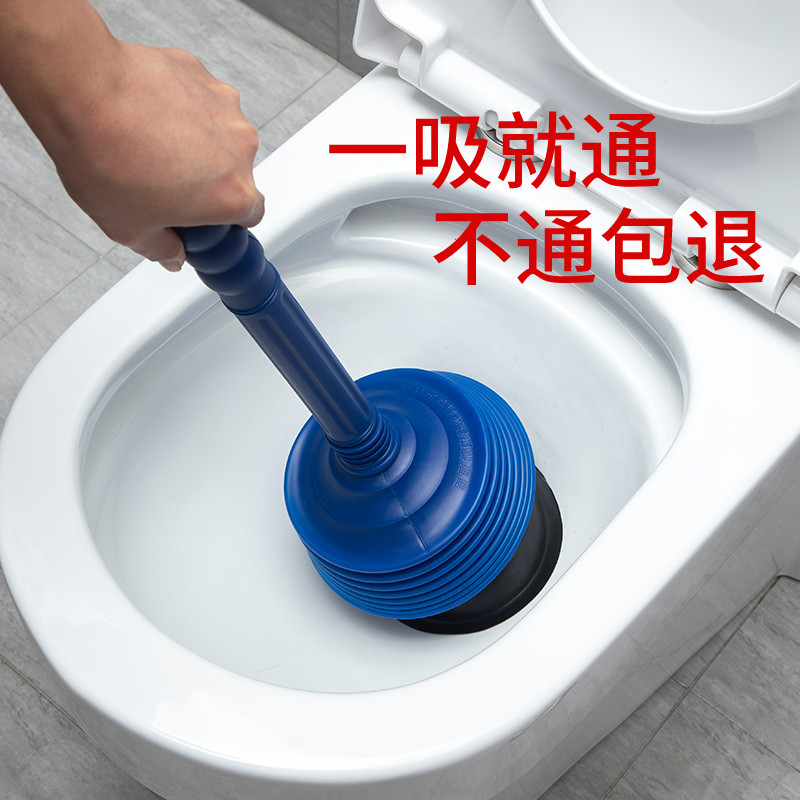 现货速发厕所疏通器强力吸盘皮碗子厨房下水道地漏马桶堵塞家用管