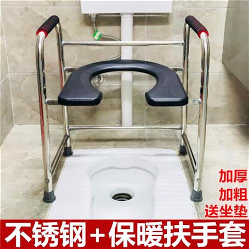 人年便高度可调椅子入厕坐人器架扶手带残P疾老座便器辅助奢华