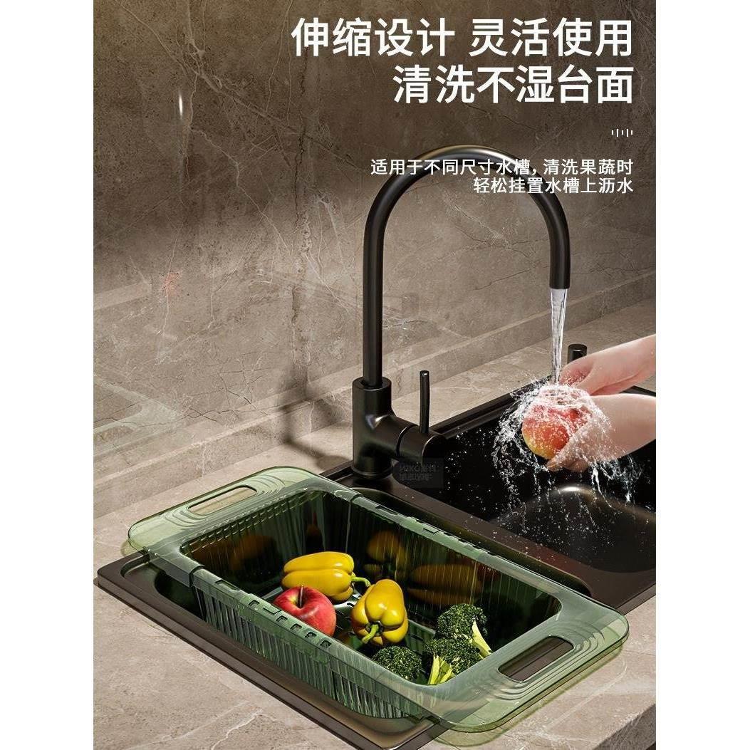 伸缩式沥水篮透明洗碗池厨房水槽置物架可伸缩沥水架碗筷洗菜架