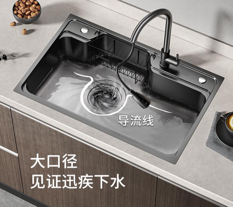 厨房家用洗菜盆304不锈钢纳米水槽黑色洗碗槽