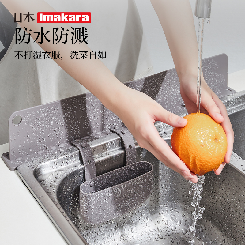 水槽挡水条洗手台洗碗池水池洗菜神器硅胶防溅水挡板厨房挡水板