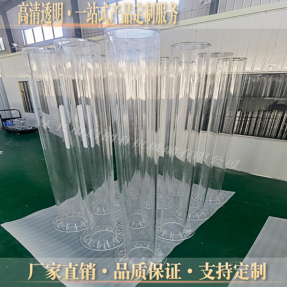 高透明亚克力法兰管有机玻璃管透明管圆柱型亚克力加工任意定制