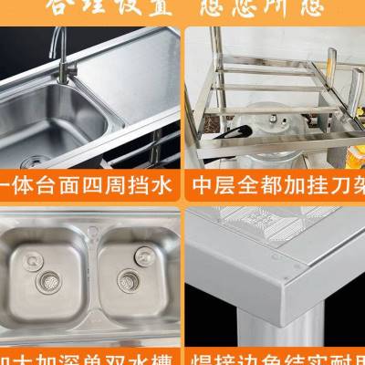 洗碗池厨房不锈钢水槽台面一体家用洗菜盆商用单双槽带支架水槽池