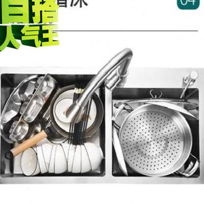 洗菜盆水槽双槽厨房不锈钢家用洗碗池洗菜池水◆定制◆池加厚手工