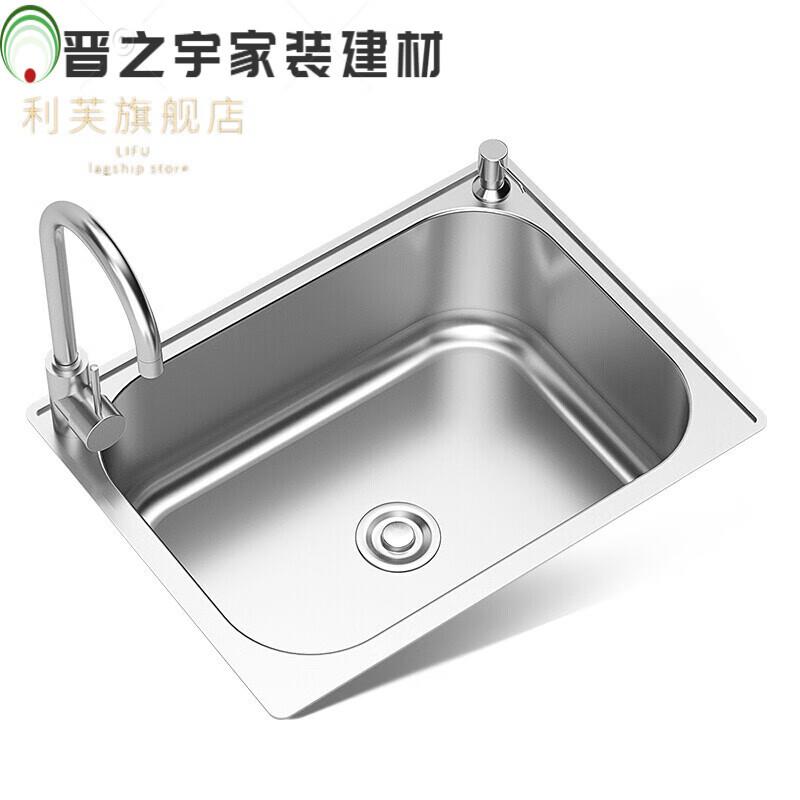 304不锈钢水槽单槽厨房洗菜盆洗碗盆加厚水池大小号一体家用套餐5