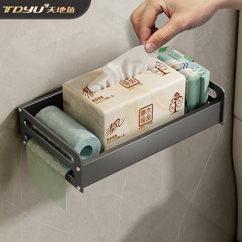 新款天地鱼厕所卫生间卫生纸巾盒马桶上方置物架壁挂免打孔浴室卷