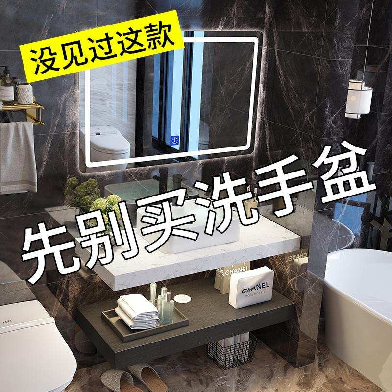 北欧浴室柜小户型大理石洗脸洗手台盆柜组合卫生间洗漱台现代简。