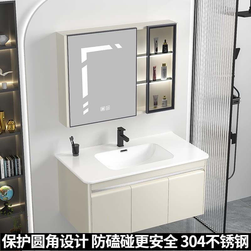 304不锈钢浴室柜组合卫生间圆角洗手洗脸盆智能镜柜洗漱台卫浴柜