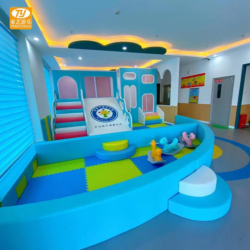 小型淘气堡儿童乐园设备幼儿园汉堡母婴店滑梯海洋球池蹦床游乐场