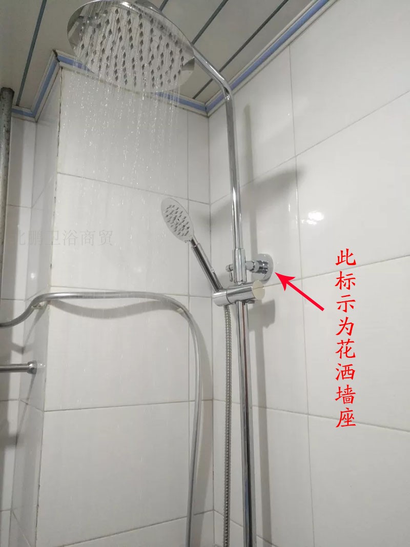 新款 淋浴花洒固定座加长杆延长杆淋浴柱升降淋浴管黑色明装底座