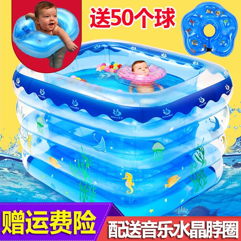 新生婴儿游泳池家用充气幼儿童加厚保温可折叠浴缸宝宝室内洗澡桶