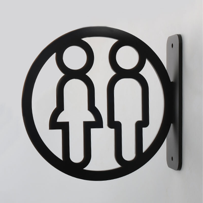 洗手间标识牌厕所卫生间指示牌男女侧装提示牌立体镂空标志牌双面