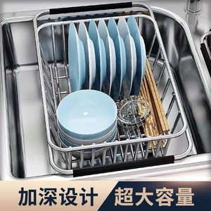 沥水碗架洗菜盆沥水篮不锈钢厨房筐子漏池过滤可伸缩洗碗水槽中式