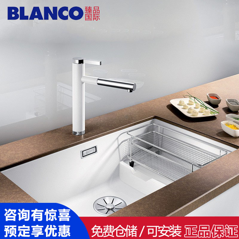 德国Blanco花岗岩石英石水槽700U-L厨房洗菜盆高低槽523452