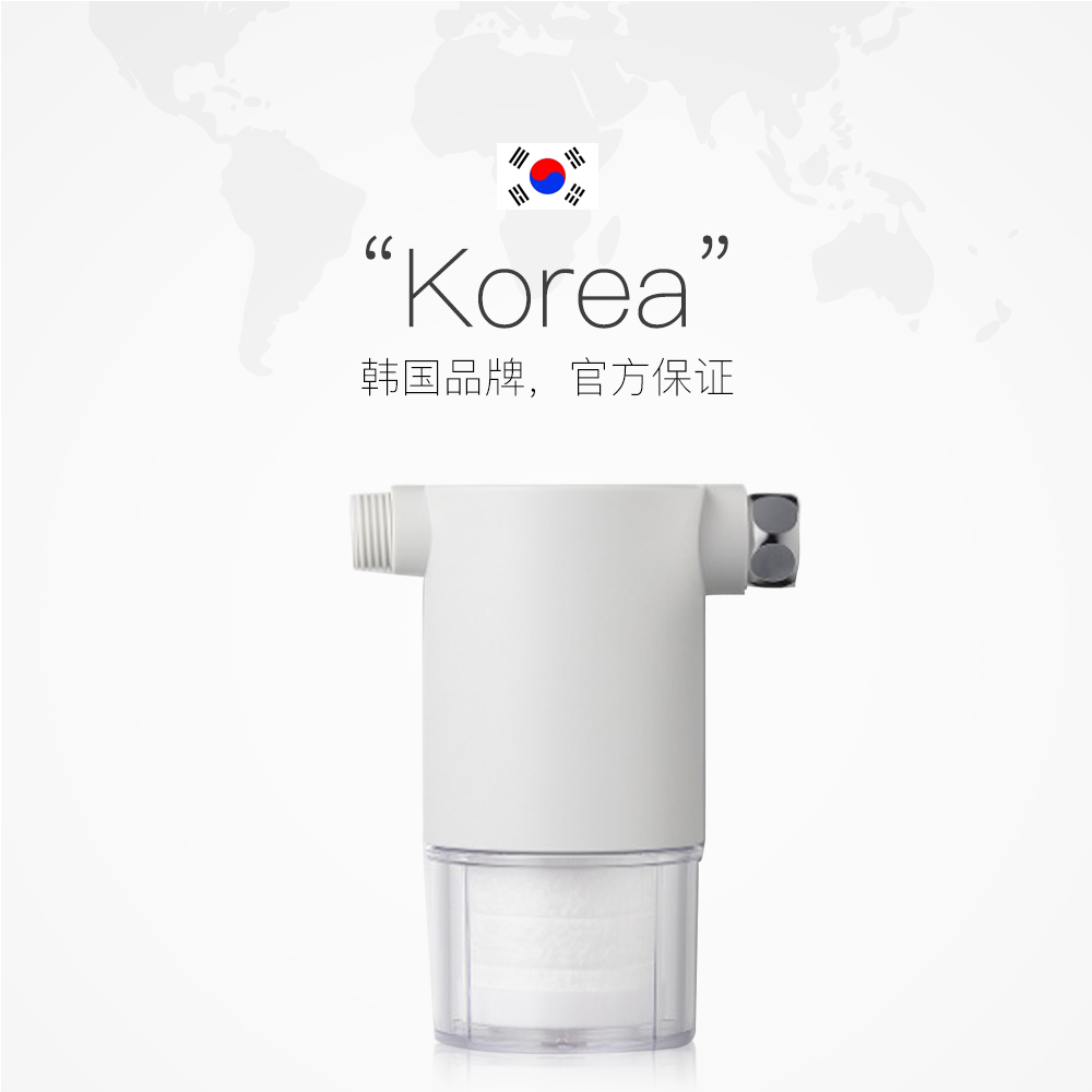 韩国花洒前置过滤器净水除氯洗澡家用活性炭淋浴顶喷