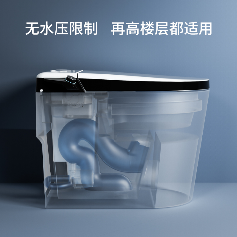 日本无水压限制智能马桶一体式有水箱多功能黑边款自动冲水坐便器