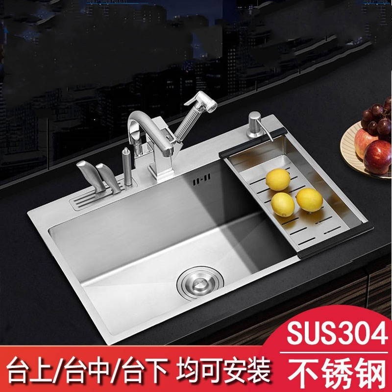 加厚304SUS洗碗池子厨房洗菜盆不锈钢水槽单槽洗菜池洗碗盆家用
