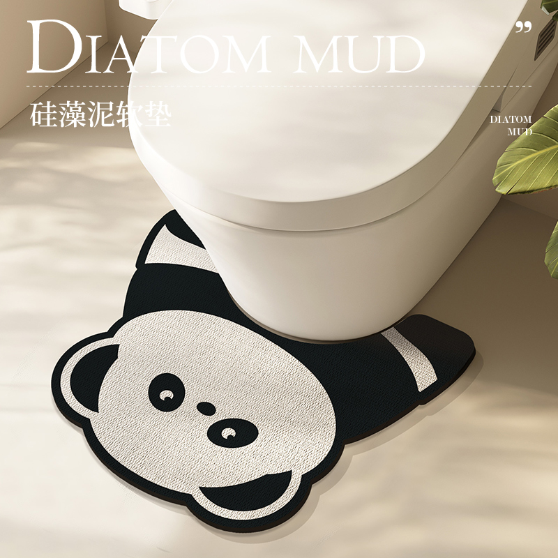 熊猫风格浴室地垫u型马桶垫卫生间防滑脚垫硅藻泥吸水垫厕所地毯
