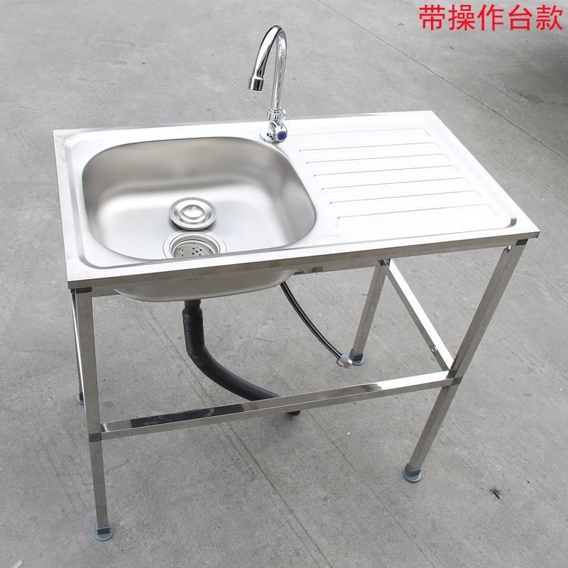 卫生间洗漱台落地式可移动简易洗手盆台一体不锈钢洗脸洗手池单盆
