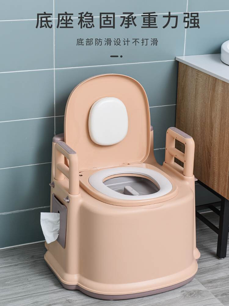 孕妇坐便器家用可移动马桶老人椅室内防臭折叠老年人便携式厕所凳