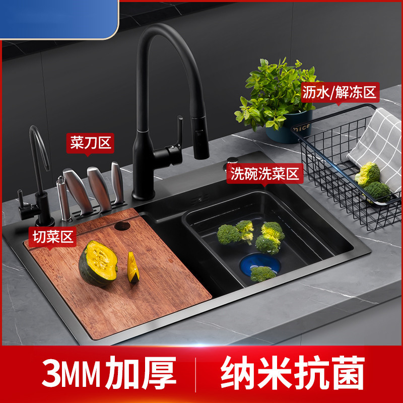 西藏包邮手工纳米水槽单槽加厚304不锈钢洗菜池盆中盆洗碗槽厨房