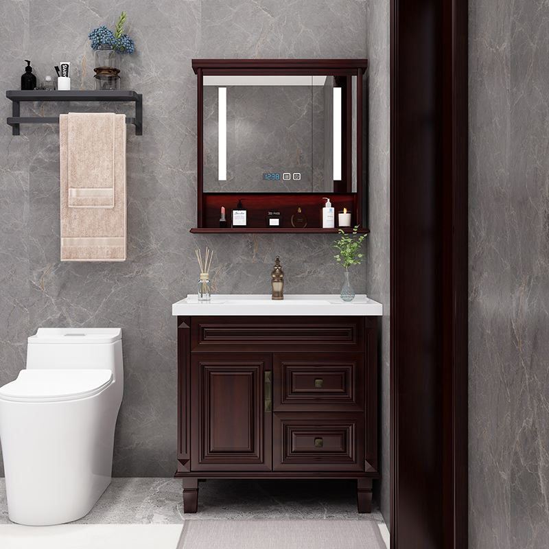 现代新中式岩板浴室柜橡木一体陶瓷盆卫生间实木落地洗手洗脸台盆
