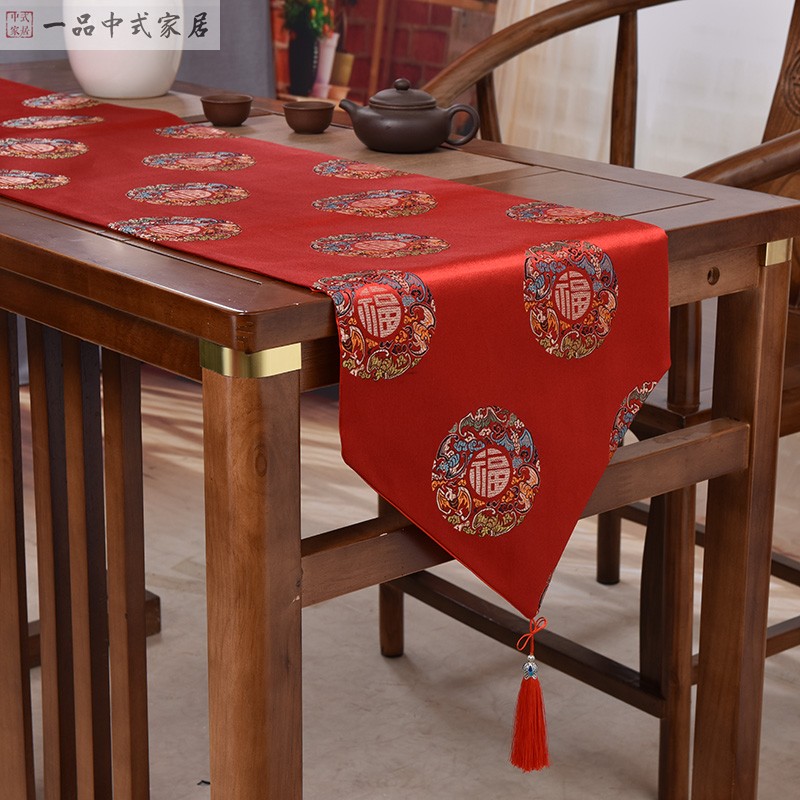 新中式桌旗结婚用红色织锦缎时尚喜庆餐桌桌布禅意茶几布艺床旗