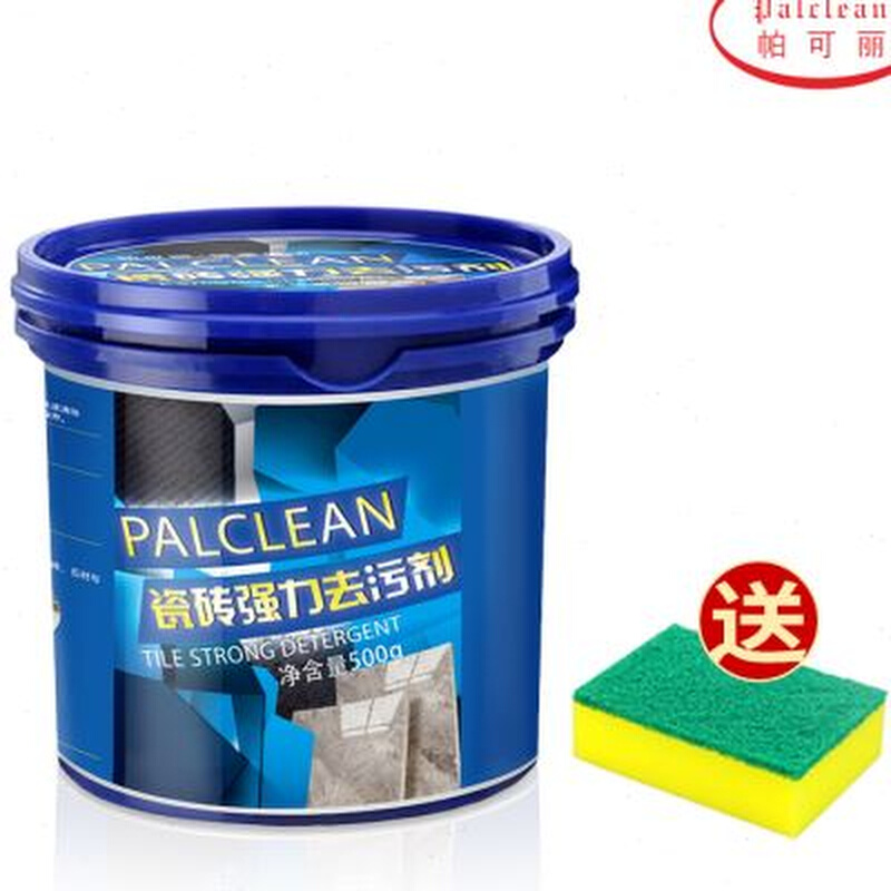 瓷砖清洁剂强力去污家用浴缸地板地砖洁瓷剂划痕修复剂地板清洁剂