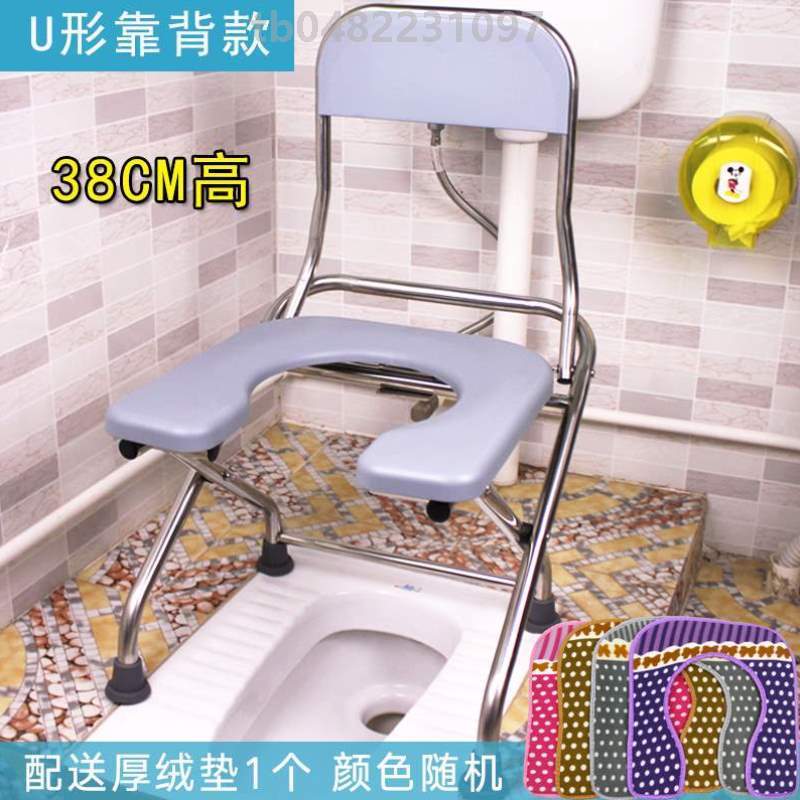 蹲家用简易移动厕所马桶可折叠孕妇凳坐椅老人便便携改便坐便器?