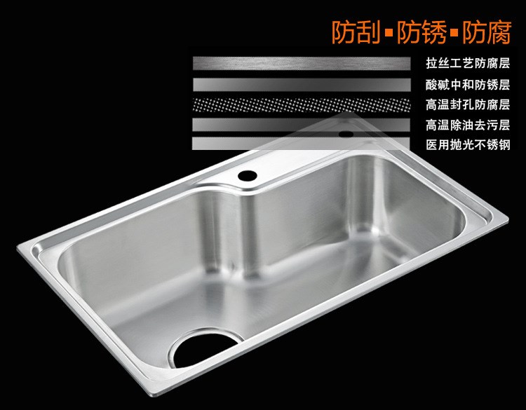 厨房单盆拉丝洗碗槽SUS304不锈钢水槽洗手菜池加厚加深大单槽套餐