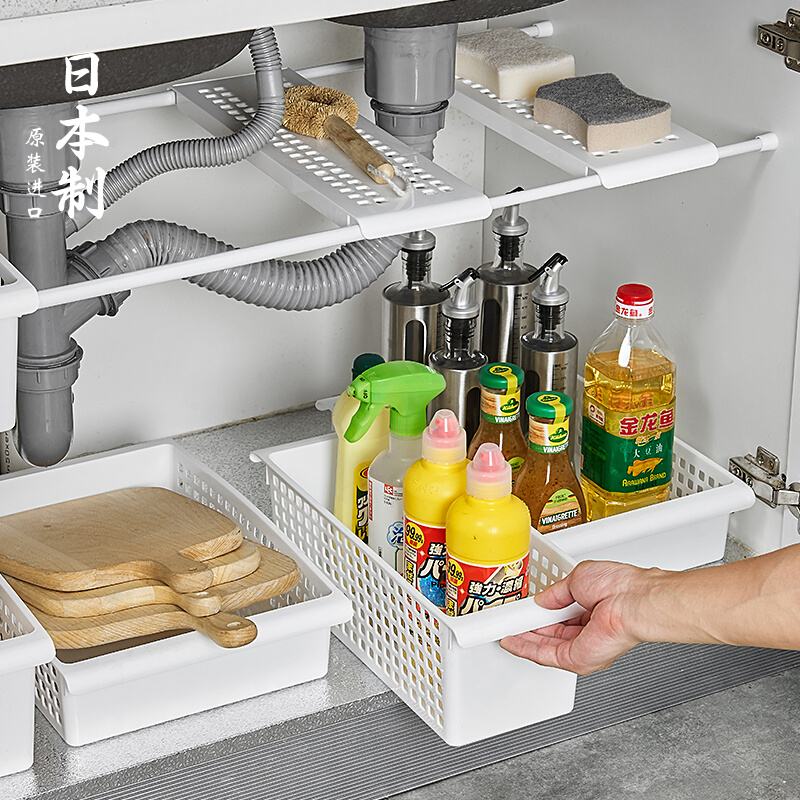 日本进口厨房伸缩杆置物架橱柜水槽下收纳筐衣柜子分层隔板整理架