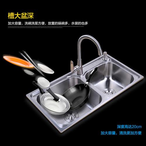 厨房不锈钢洗菜盆水槽双槽带支架加厚水盆洗碗槽带架子洗碗盆套餐
