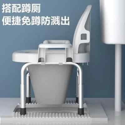 可折叠孕人坐便便携式移老动马桶椅妇坐便器家用厕所DLF凳子蹲坑