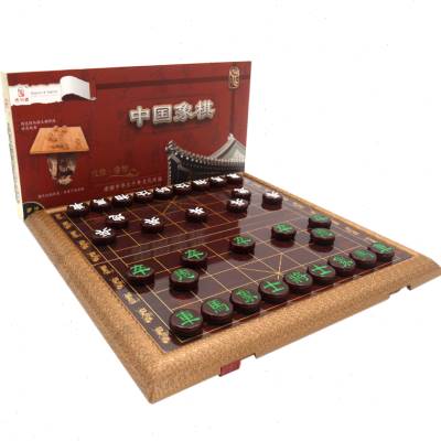 中国象棋套装大号带磁铁性便携折叠磁吸力棋盘儿童小学生比赛专用