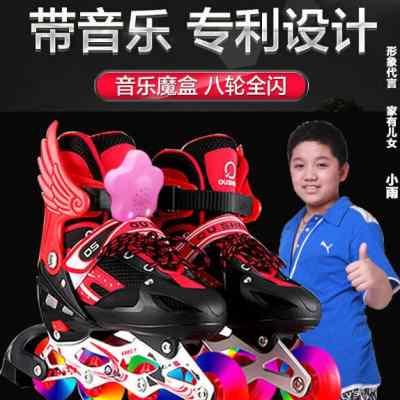3-4-5-6-8-10岁溜冰鞋儿童男童女童中大童全套装轮滑鞋可调初学者