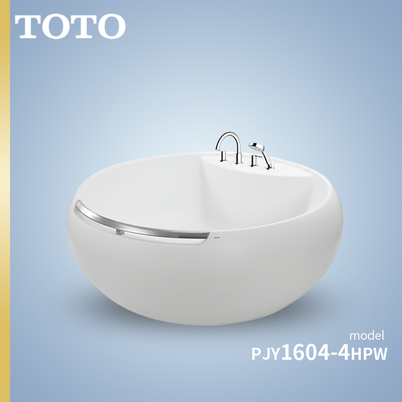 TOTO独立浴缸PJY1604-4HPW 晶雅圆形1.6米4人日式深泡澡盆(08-A)