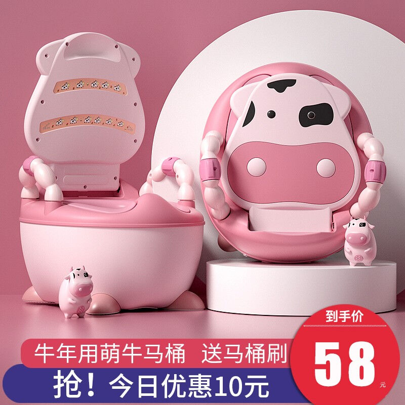 儿童马桶坐便器男女宝宝专用婴幼儿便盆尿盆蹲便器小孩如厕训练器